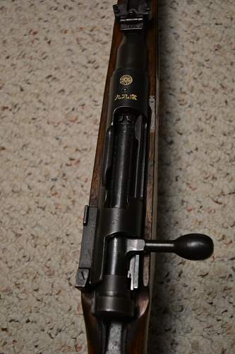 Arisaka Type 99 help?