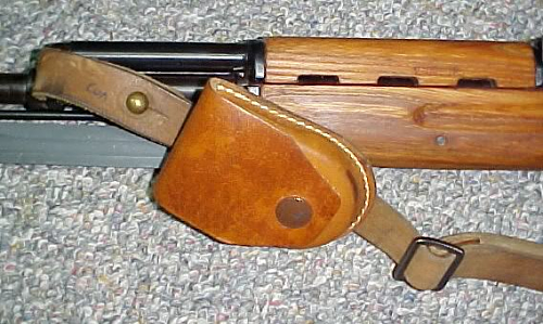 Yugoslavian SKS PAP M59/66, My Latest Acquisition