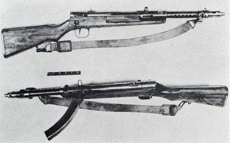 Unknown sub-machinegun