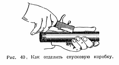 Soviet Infantry weapons collection