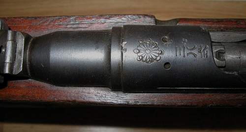 Type38 arisaka rifle with mum