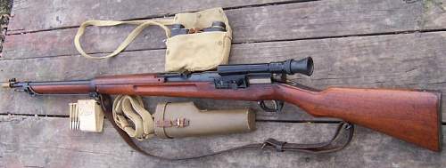 Japanese Type 97 Sniper Rifle