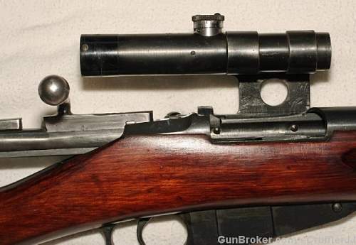 Mosin Nagant PU sniper for review.