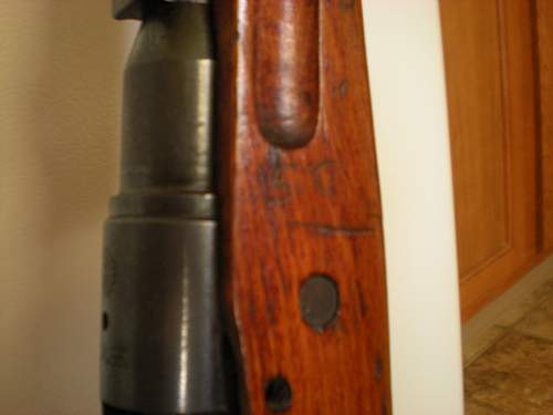 Unknown Japanese Rifle