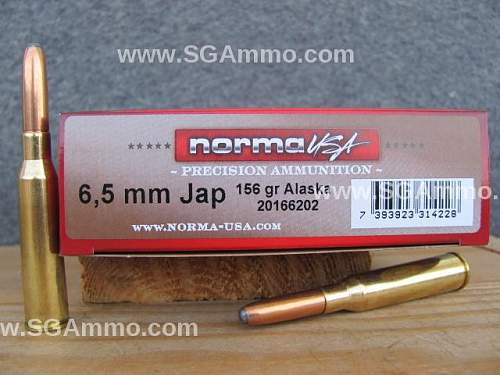 Arisaka for review