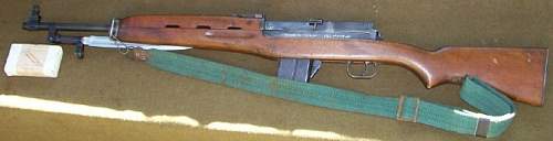 Egyptian Rasheed Carbine