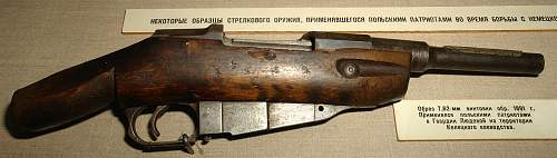 Cut Down Lee Enfield