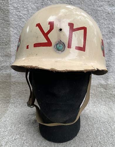 Israeli M1 helmets, variants and clones