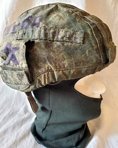 Russian RATNIK Helmet w/ &quot;MNPOH&quot; on side