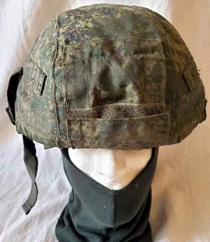 Russian RATNIK Helmet w/ &quot;MNPOH&quot; on side