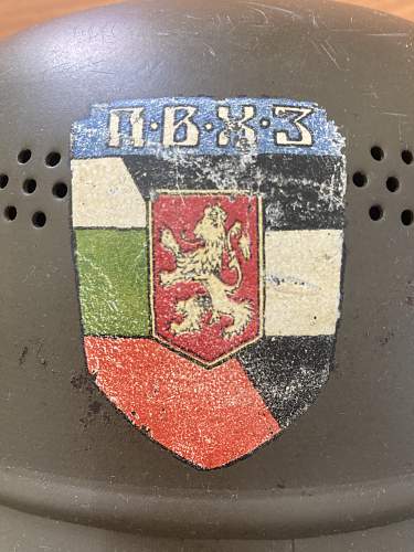 What has happended to Bulgarian Luftshutz helmets after the WW2?