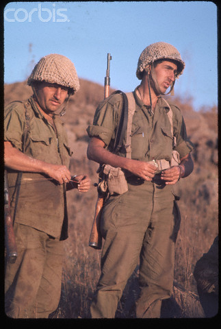 IDF ISRAELI helmets arab israeli wars, 1967 - 1982