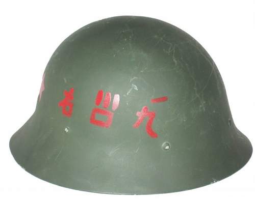 VIET MINH spotted wearing Swedish M26 helmet in &quot;WE WERE SOLDIERS&quot; movie