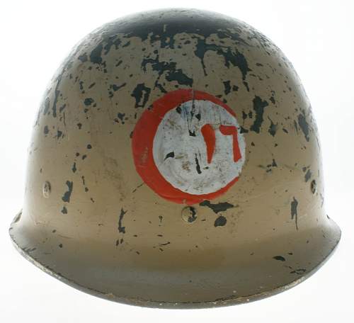 Iraqi helmet