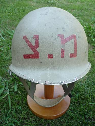 IDF ISRAELI helmets arab israeli wars, 1967 - 1982