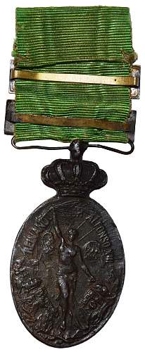 Spanish Rif War medals