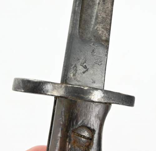 Is this Bayonet 1907 original or fake