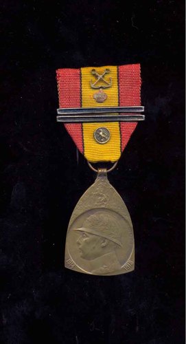 ww1 remembrance medal