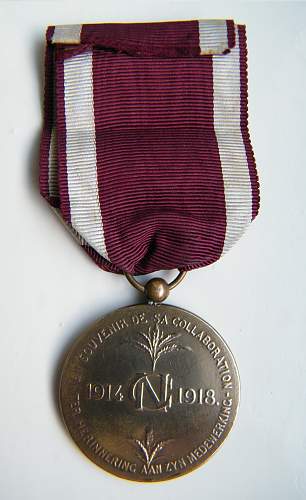 Medal of the national commitee of assistance and food suppy