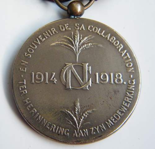 Medal of the national commitee of assistance and food suppy