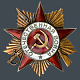 Awards of the Soviet Union